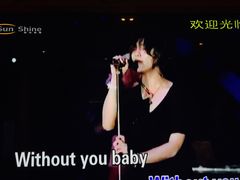 -OS CLUB(长风大悦城店)