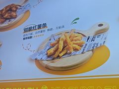 -呷哺呷哺 黄金牧场 (新中关购物中心店)