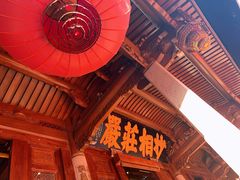 -南普陀寺