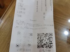 -华天二友居肉饼(新街口店)