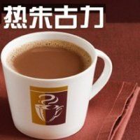 -麦当劳(曲阳店)