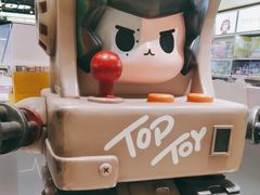 -TOP TOY(大兴荟聚店)
