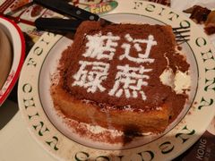 -肥韬香港茶餐厅(上海首店)