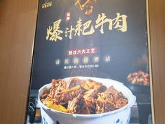 -重庆古老火锅