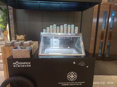 -东莞旗峰山酒店及行政公寓·莱斯西餐厅