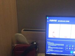-光年网咖·芸芸店