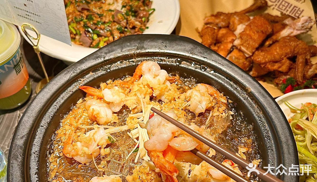 好吃青岛菜