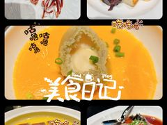 -庐灶江南·江南菜·四合院Bistro(东直门雍和宫·原华侨宾馆店)