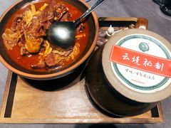 -云境生态园(红谷滩店)