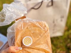 -银座仁志川GinzaNishikawa(长宁龙之梦店)