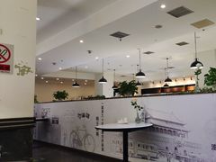 -鸭王烤鸭店(三里河店)