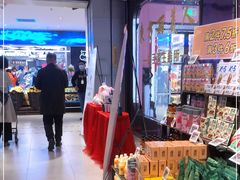 -盒马鲜生(大成店)