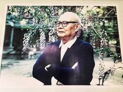 景点-叶剑英故居