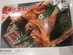-大酒缸(高碑店文化新大街店)