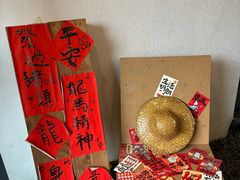 -漫笙舍Manse·咖啡·民宿
