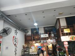 -盖帮鳝鱼串串(东郊记忆店)