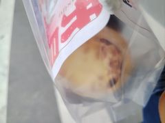 -大邱大包