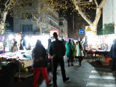 android_upload_pic-吴山路夜市