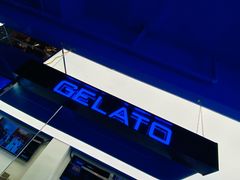 -CORNER CONE GELATO酷矿手作霜淇淋(南头古城店)
