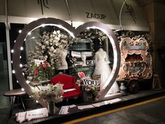 -杂咖zacup(领展中心城店)