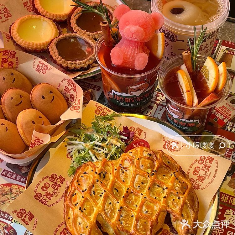圣诞限定｜一整只惠灵顿烤鸡‼️还有一整颗炖梨！
