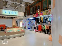 -正大生活馆(杨高中路店)