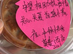 -莫泰酒店(哈尔滨秋林医大一院地铁站店)