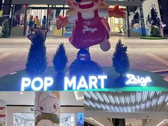 -宁波鄞州印象城
