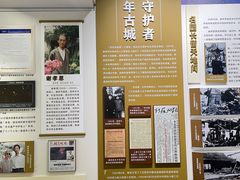 -平江历史文化街区-友苏美术馆