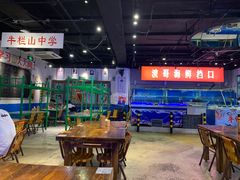 大堂-马路牙子地桌烤肉(工体店)