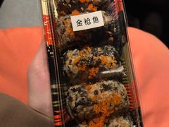 -传闻来紫菜包饭·打糕(西塔韩百店)