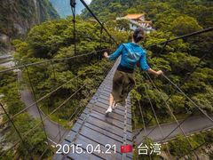 -太鲁阁公园