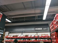 -NIKE上海青浦换季优惠店