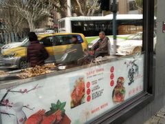 -新花城蟹粉馆(乌鲁木齐店)