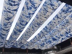 -璞真扎染博物馆