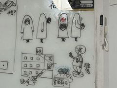 -戏精管理局·剧本杀·桌游·血染钟楼