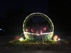 -荔园小馆(园岭新村二期店)