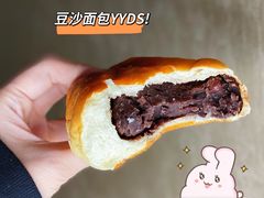 豆馅面包-新侨三宝乐面包店(崇文门店)