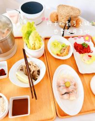 -弗蕾亚·和月月子调理院(东湖店)