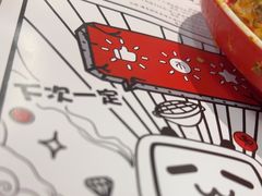 -生活如沸·顺德水牛奶火锅(大学路店)