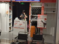 -万达广场(南京江宁店)