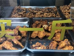 -阿捡忭京炸鸡(韭菜园总店)