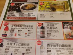 -萨莉亚意大利餐厅(龙胜站颂荟商场店)