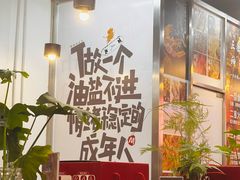 -螺蛳粉先生(蓟门桥店)