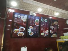 -郑家包子牛肉拉面(尚勤路店)