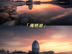 -颐和园