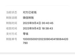 -汀洲酒店(苏州奥体中心地铁站店)