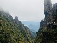 -三清山风景名胜区
