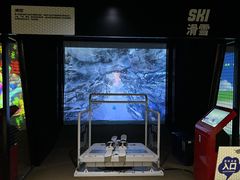 -VS SPORTS PARK运动玩乐园·团建·生日会(合生汇店)