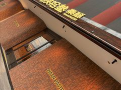 -陕拾叁-西安糕点(大雁塔店)